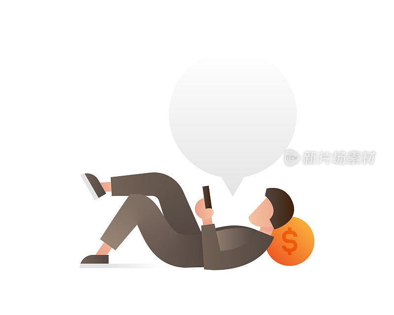 人思考投资期权矢量插图