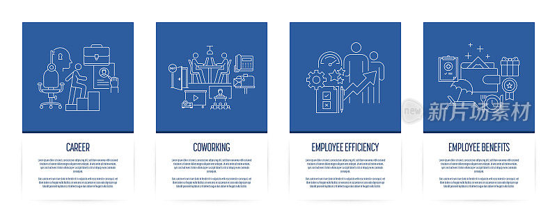职业，共同工作，员工效率，员工福利入职应用程序屏幕矢量插图