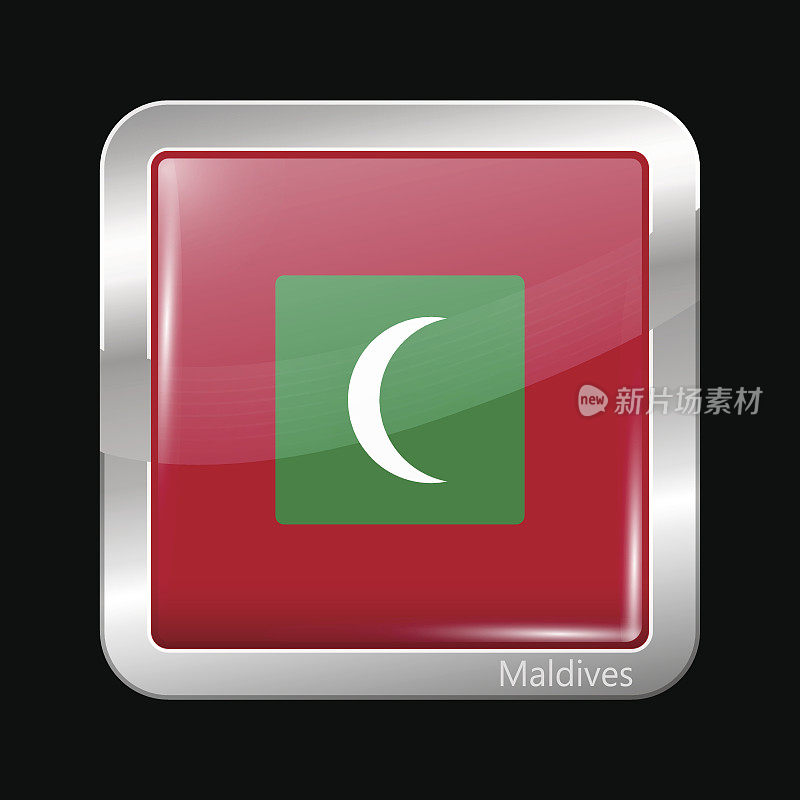 马尔代夫的国旗。金属图标方形