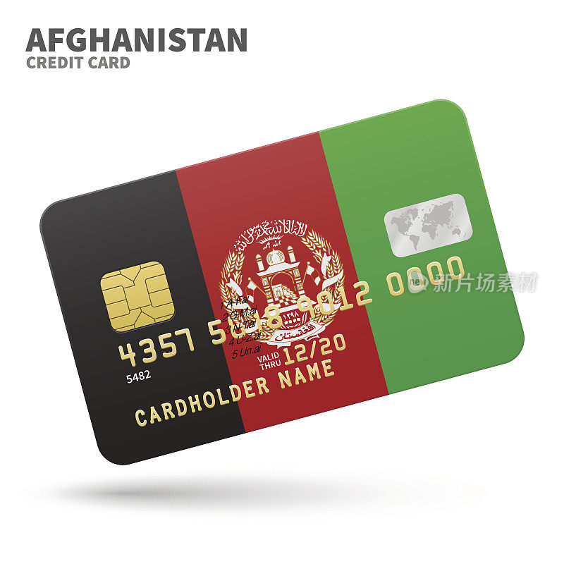 信用卡与阿富汗国旗背景的银行，介绍和