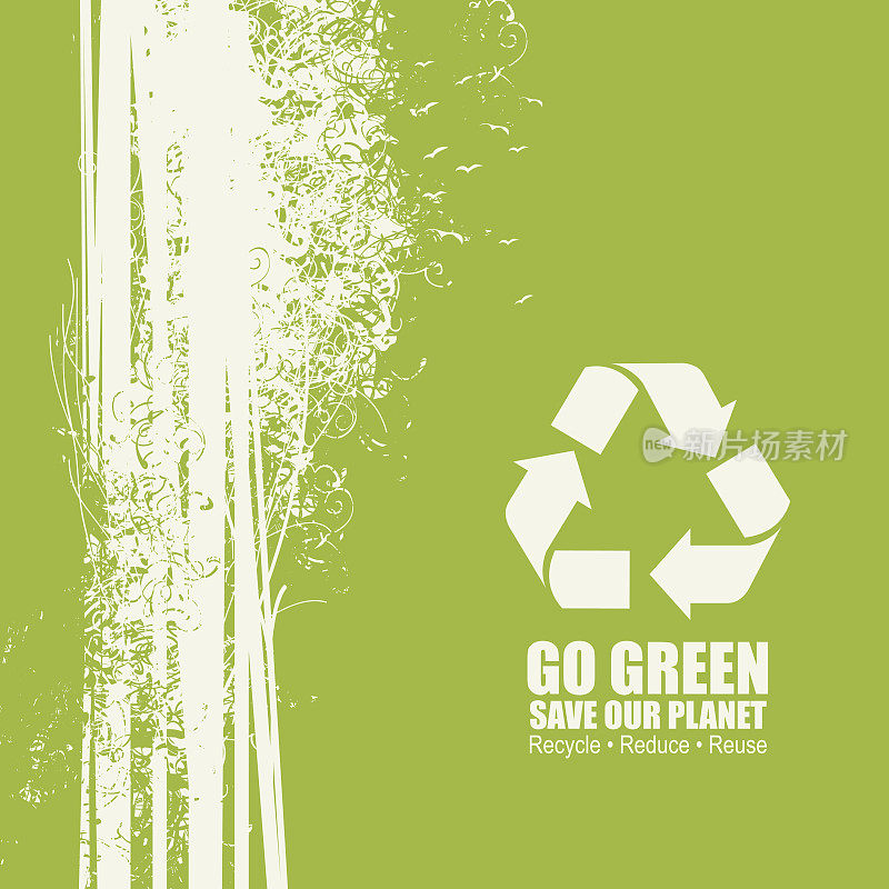 绿色循环，减少再利用的生态海报概念