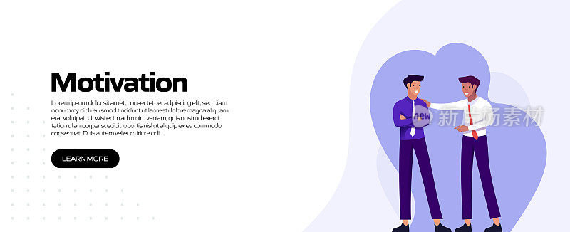 核心价值概念矢量插图网站横幅，广告和营销材料，在线广告，业务演示等。