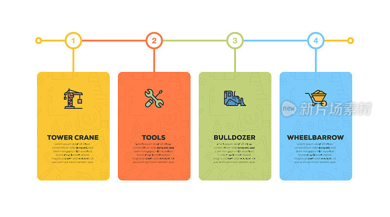 信息图设计模板。塔吊，工具，推土机，手推车图标与4个选项或步骤。