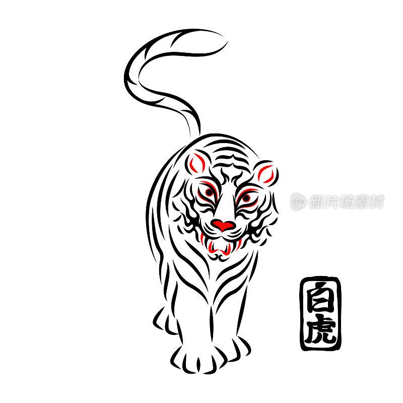 白虎白虎插画日本传统表演艺术歌舞伎舞台化妆熊田设计矢量白虎插画。日本传统表演艺术。歌舞伎舞台妆。Kumadori设计。向量。