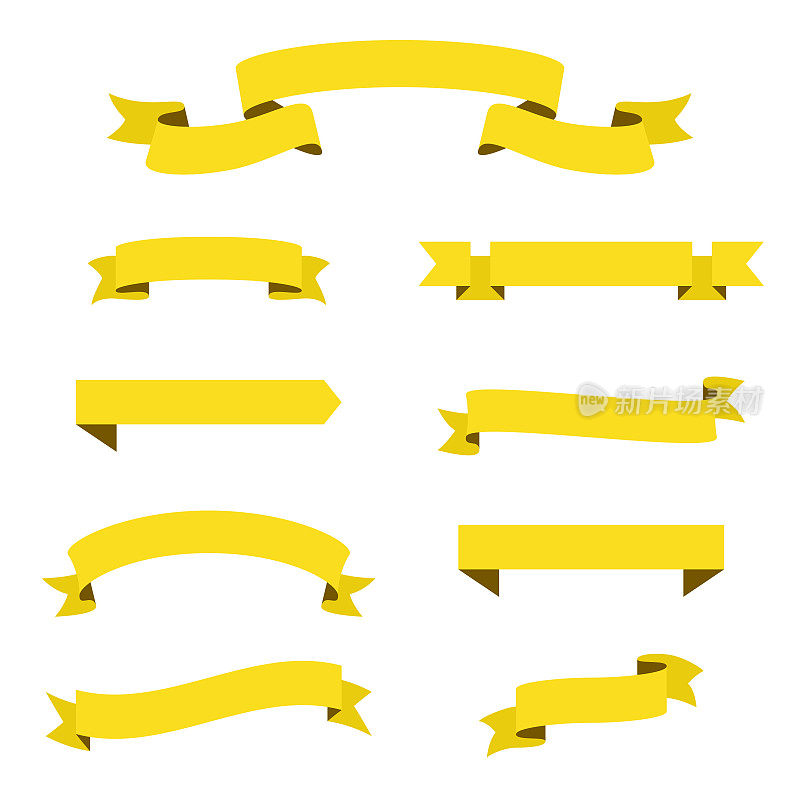 一套黄色丝带，横幅-设计元素在白色的背景