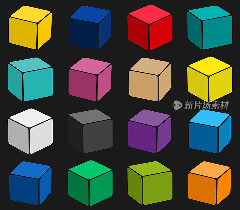 颜色三维立方体盒模型收集