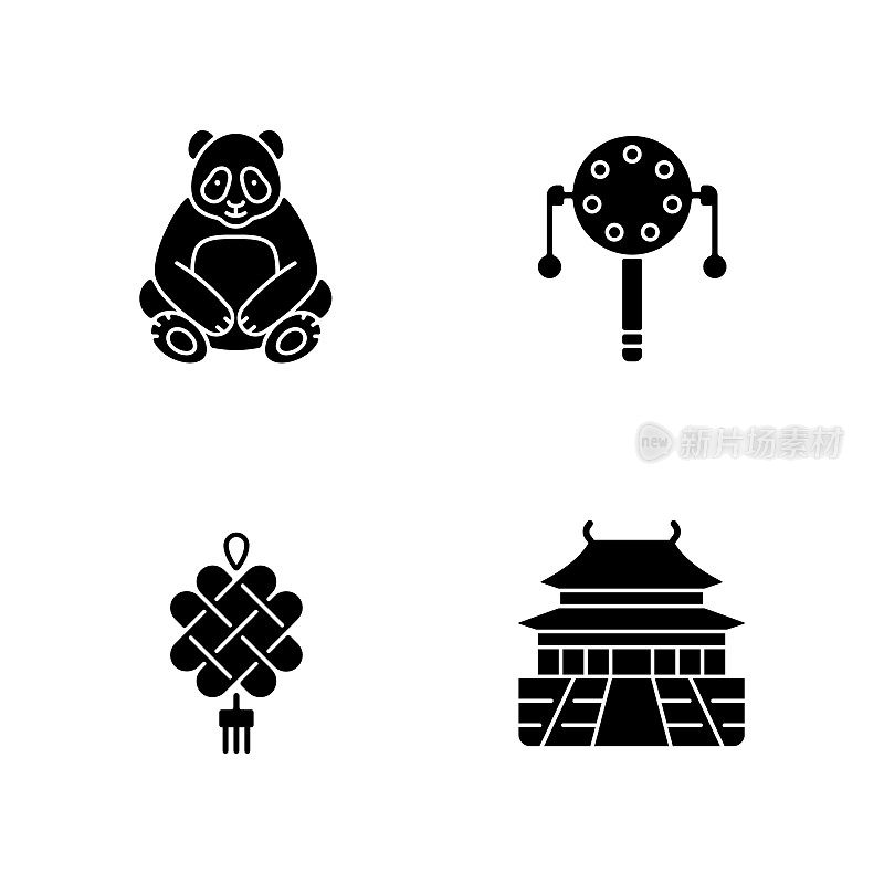 中国文化的黑色象形符号设置在空白