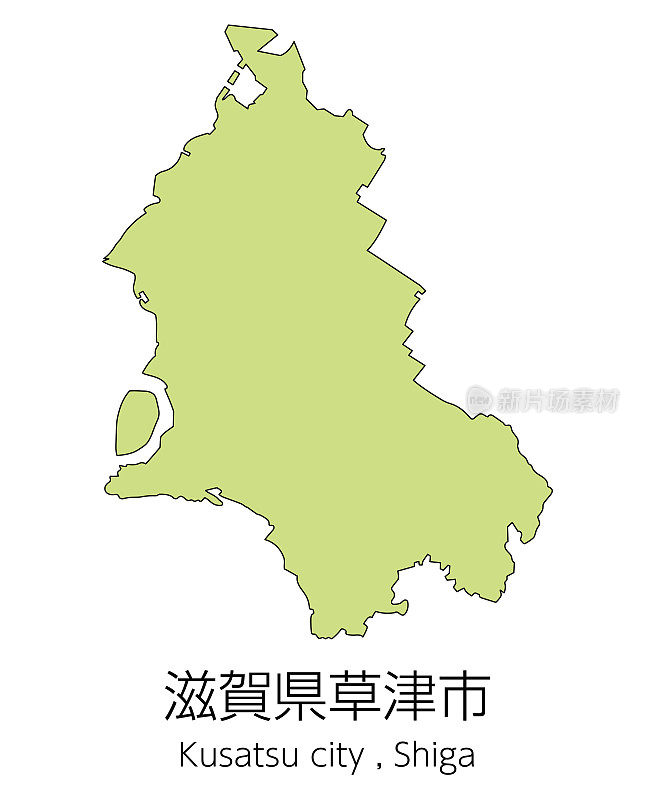 日本滋贺县草津市地图。翻译:“滋贺县草津市。”