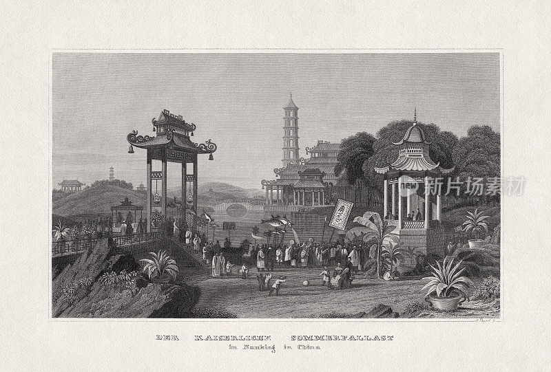 中国南京颐和园，钢雕，约1850年出版