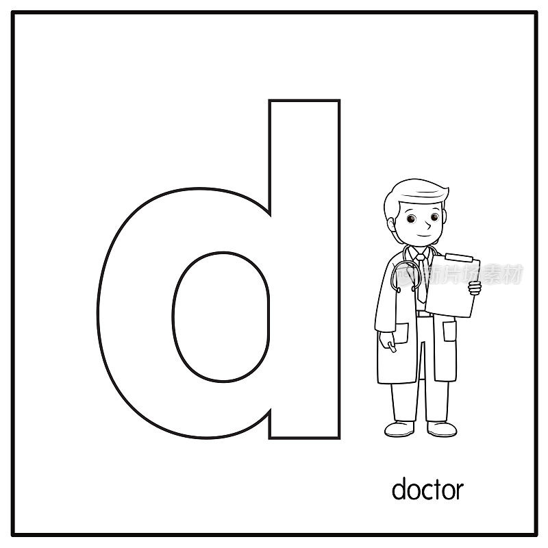 矢量插图医生与字母字母D小写字母的儿童学习实践ABC