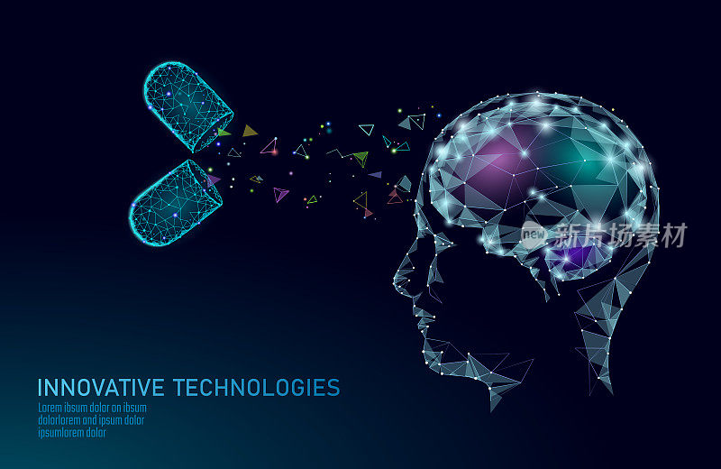 大脑治疗低聚3D渲染。药物益智人的能力，兴奋剂聪明心理健康。医学认知康复在阿尔茨海默病和痴呆患者矢量插图