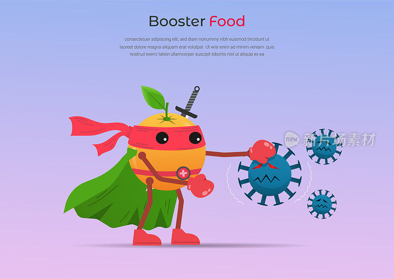 搞笑的橙色超级英雄对抗病毒和细菌。助推器食品理念对抗疾病的力量。矢量图