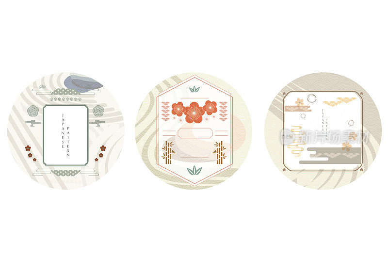 日本图案和图标矢量。东方婚礼邀请函和框架背景。几何图案和笔触装饰。中国风格的抽象符号和标志设计。