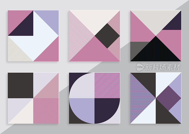 向量集颜色几何极简主义图案卡片，适用于封面、凭证、海报、传单和横幅的设计元素，抽象背景