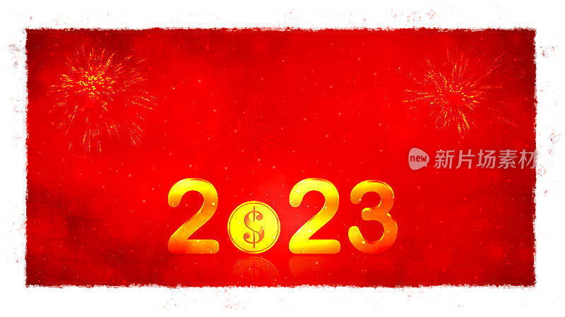 金属金色或橙金色彩色3d文本2023美元货币符号硬币在闪耀的充满活力的暗红色栗色节日发光横向三维背景新年贺卡，海报和横幅