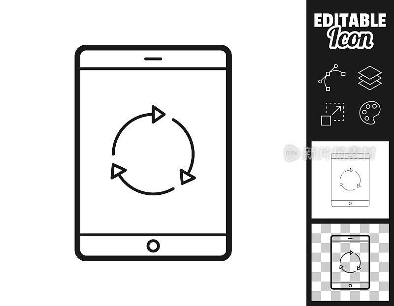 刷新或重新加载平板电脑。图标设计。轻松地编辑