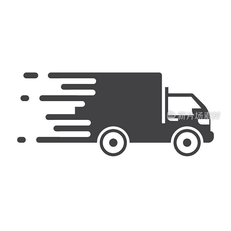 快速交付的图标。快递卡车图标。快速航运。为网站和移动应用程序设计。