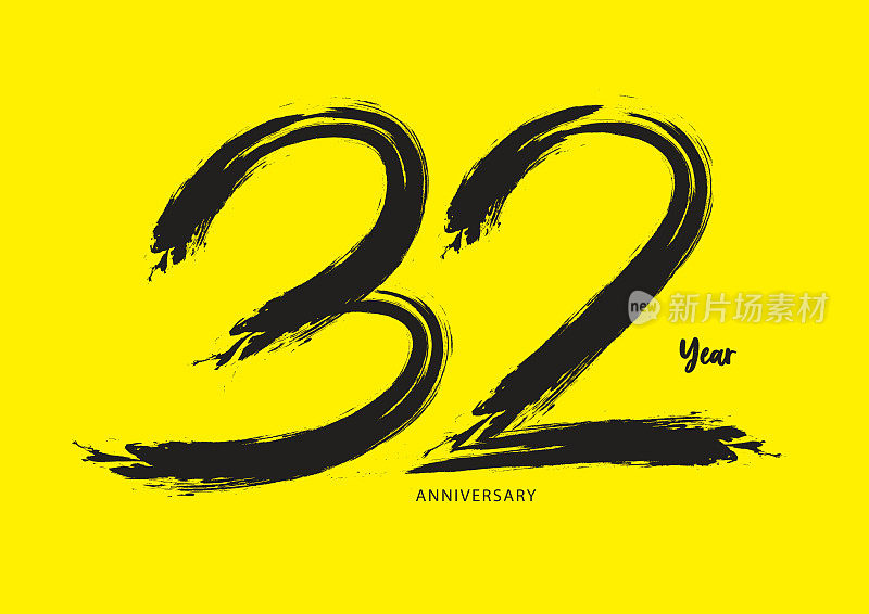 32周年庆典字体黄色背景，32数字设计，32岁生日邀请函，周年模板，数字设计矢量，书法字体，排版