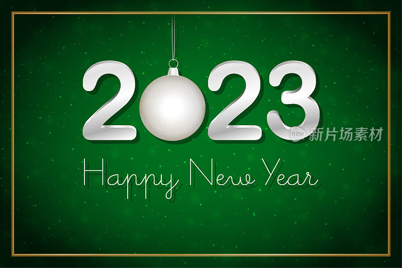 银色金属白色三维或三维文本2023和新年快乐在暗绿色水平节日发光闪闪的模糊矢量背景与圣诞小玩意和金色边界股票插图