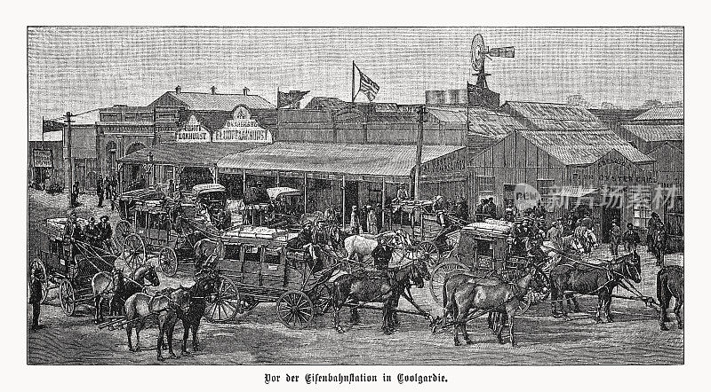 西澳大利亚库尔加迪火车站，木版画，1899年出版