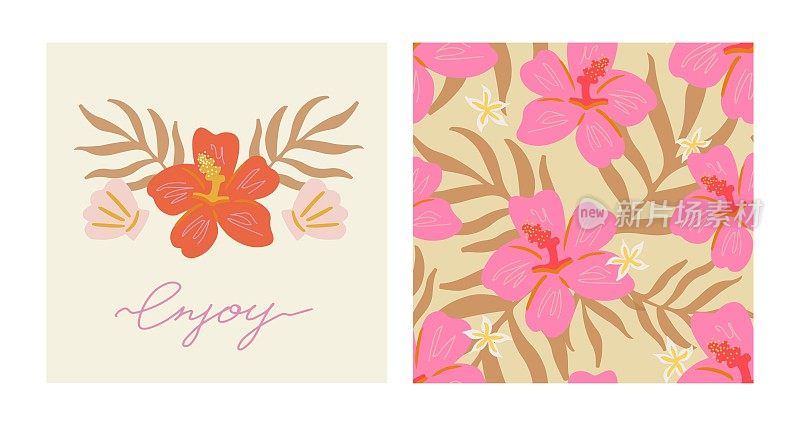 热带珍奇收藏品。手绘波西米亚热带植物集。享受排版口号。生动的无缝图案与粉红色芙蓉在米色背景