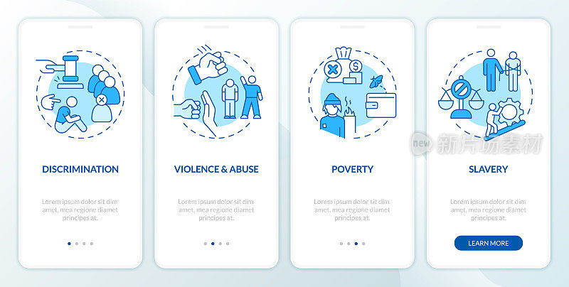 Justice发布蓝色手机应用程序屏幕