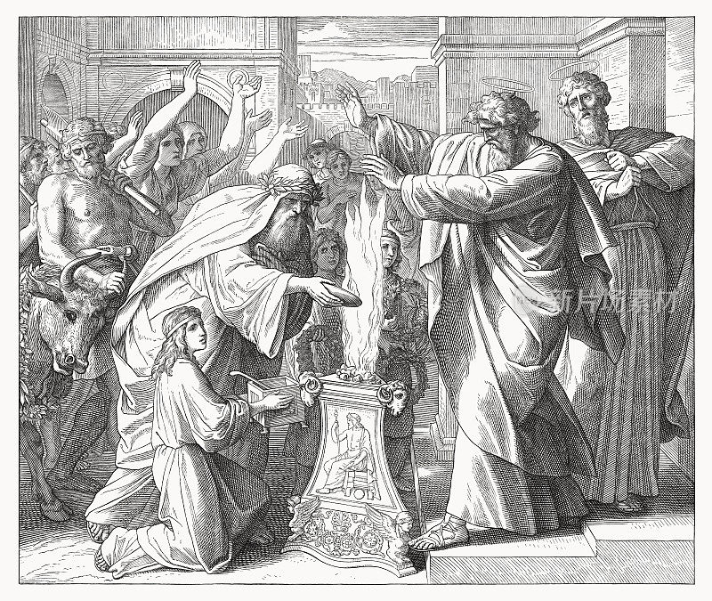 保罗和巴拿巴在路司得(使徒行传14章)，木刻，1860年出版