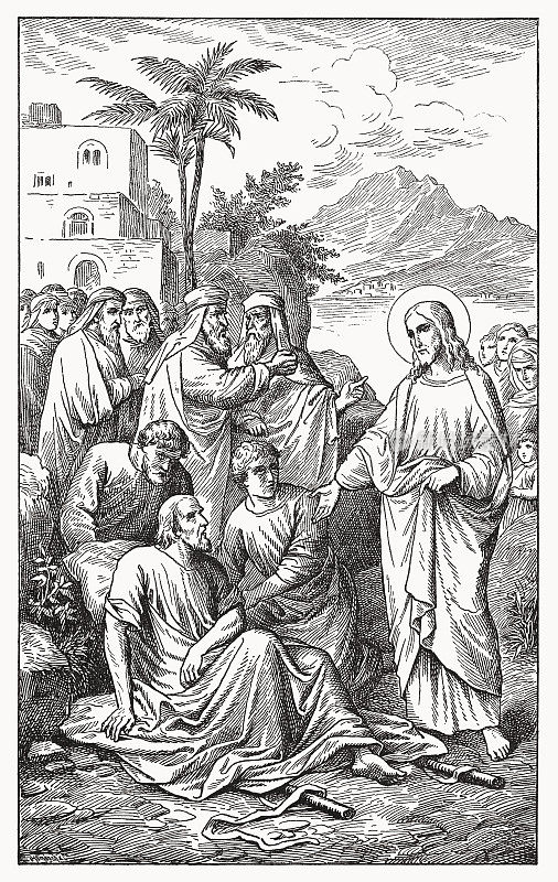耶稣医治并宽恕了一个瘫子(马太福音9章)，木刻，1898年