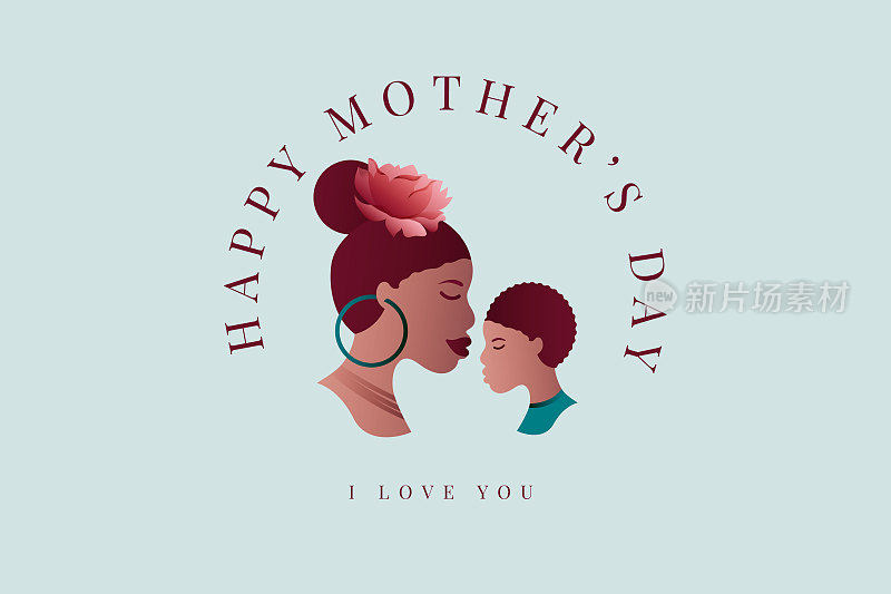 母亲节快乐，非裔美国母子海报