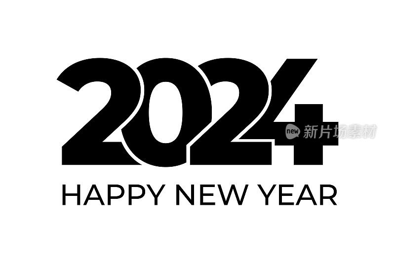 2024新年快乐-横幅，设计模板，标志文本标志孤立在白色背景上。节日贺卡。矢量股票插图