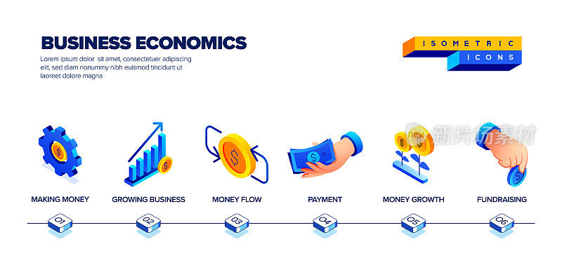 矢量插图商业经济等距图标集和三维设计。