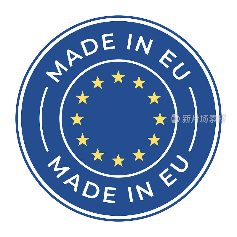 在欧盟制造-矢量插图。标签，标志，徽章，徽章，邮票收集与欧盟旗帜和文字隔离在白色背景