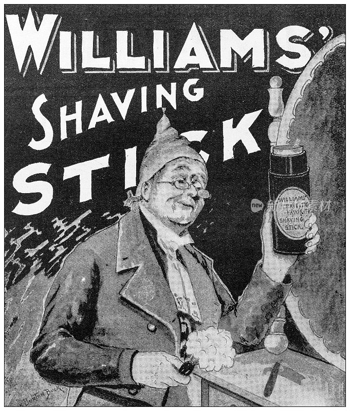 来自英国杂志的古董图片:威廉姆斯剃须棒广告