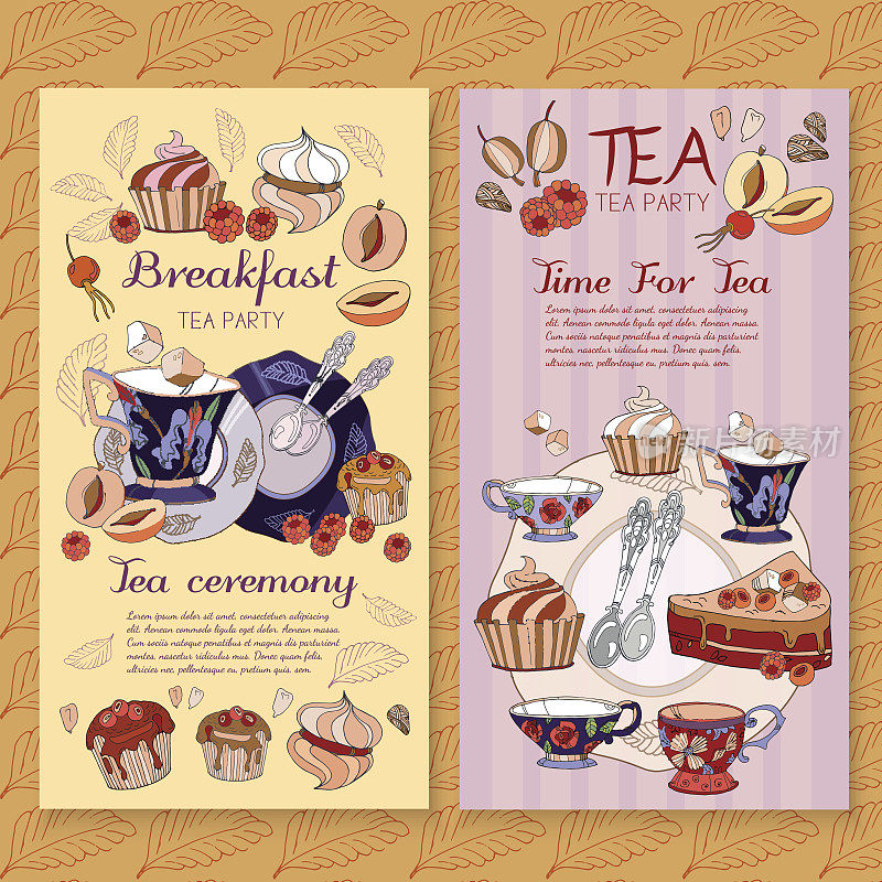 茶单设计茶叶和茶壶包装时间
