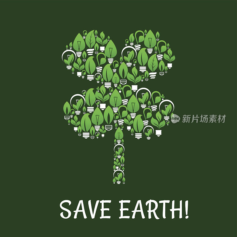 拯救地球绿色生态能源矢量海报