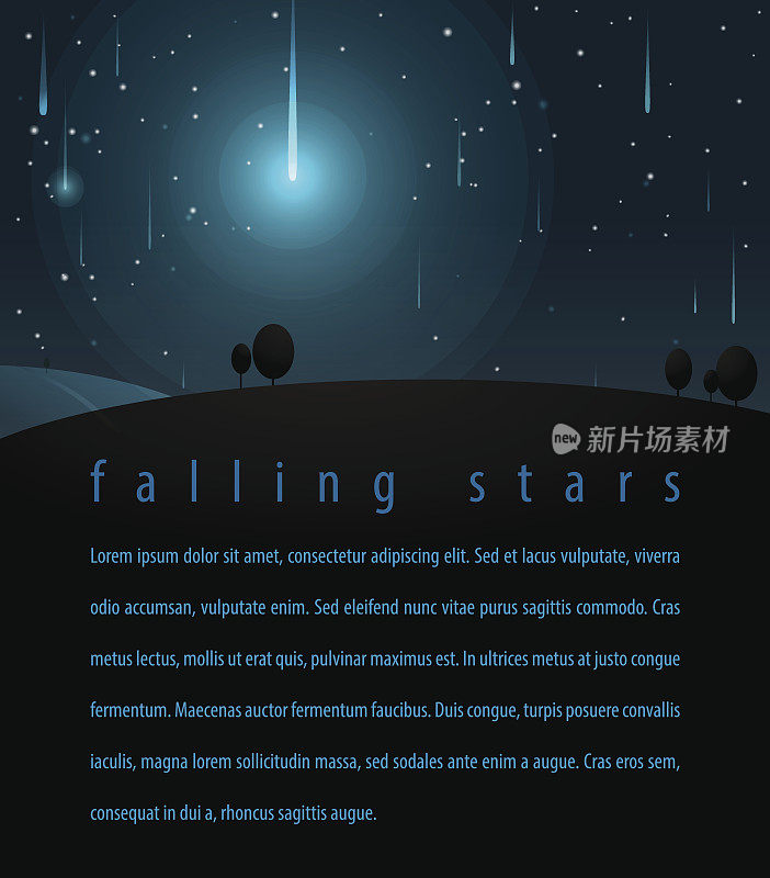 繁星点点的夜空中的流星。矢量插图海报，传单，打印网页设计
