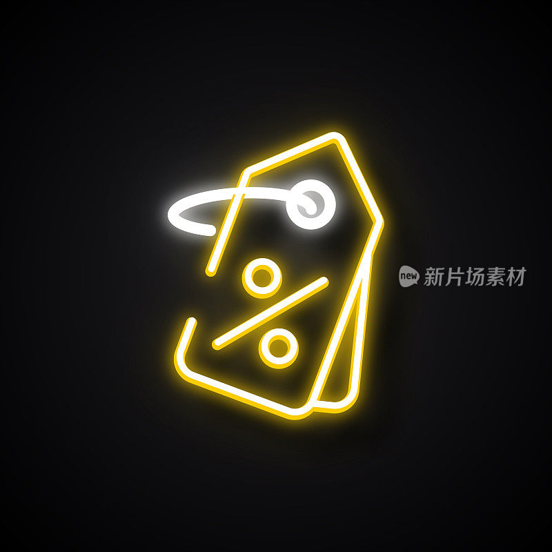 发光的霓虹灯效果折扣图标。大纲符号集合