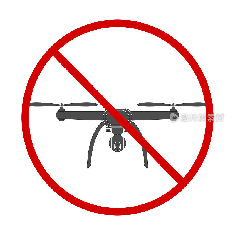 没有无人机区域的标志。没有无人机图标矢量。禁止使用无人机飞行。矢量插图。