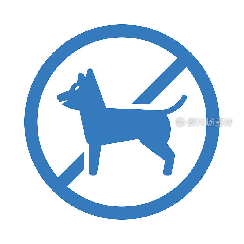 狗，不允许宠物图标。蓝色矢量孤立在白色背景