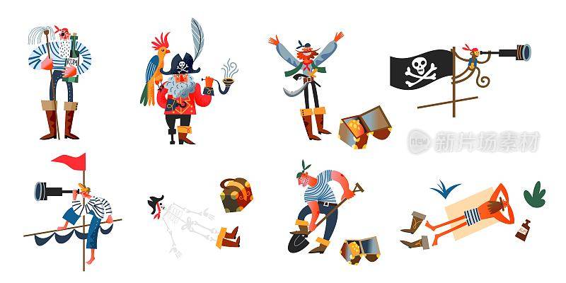 海盗角色和物品设置。船长带鹦鹉，水手带瓶子，猴子，男孩带望远镜，挖金子，骷髅。冒险和海上海盗矢量插图