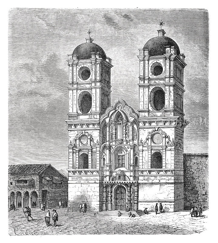 1863年在库斯科的耶稣会教堂