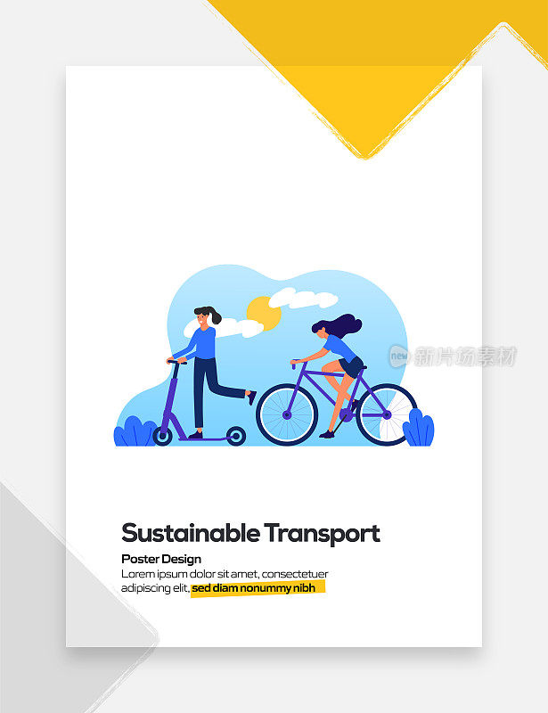 海报、封面及横幅的可持续运输概念现代平面设计矢量插图。