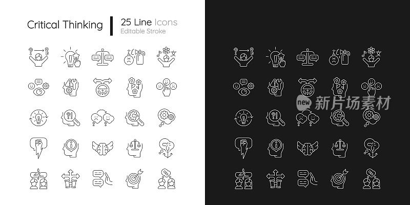 批判性思维线性图标设置为黑暗和光明模式