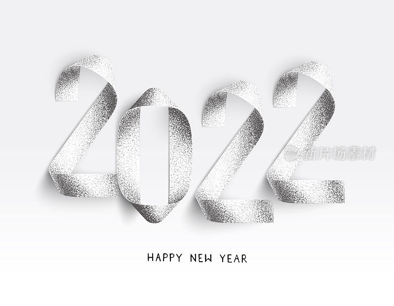 2022年新年贺卡-点画阴影技术制作的抽象矢量插图-小黑点制作的3D效果-白纸背景上分离出真实的阴影和光线的弯曲纸条-平面设计模板