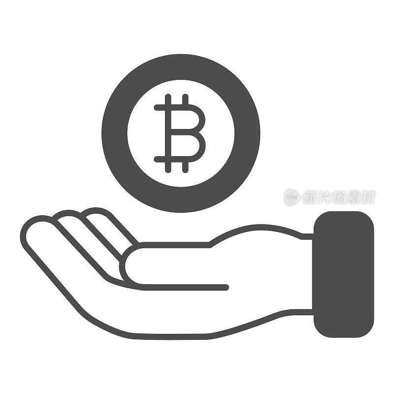 手掌上的比特币固体图标，加密货币概念，BTC支持白色背景上的矢量符号，字形风格的图标，用于移动概念和网页设计。矢量图形。