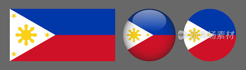 菲律宾国旗集