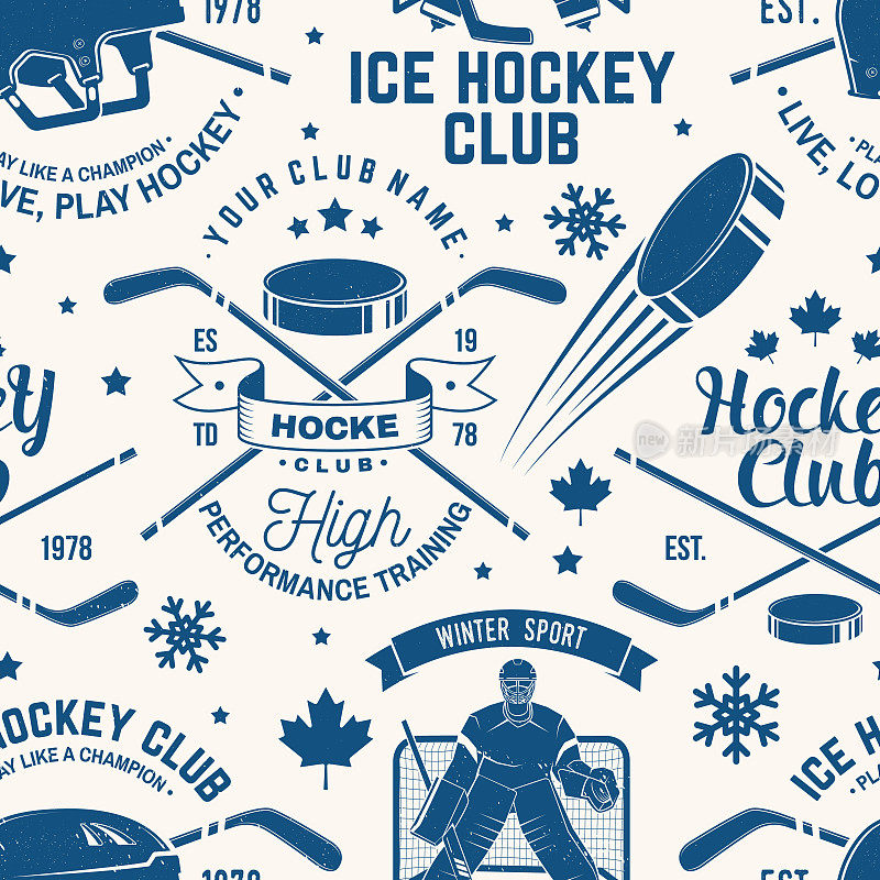 冰球俱乐部的无缝图案复古风格。矢量插图。背景，壁纸，无缝模式与球员，头盔，棍棒，门将，pick和溜冰鞋剪影。
