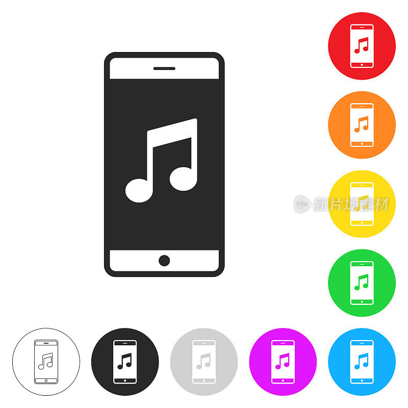 音乐智能手机。彩色按钮上的图标