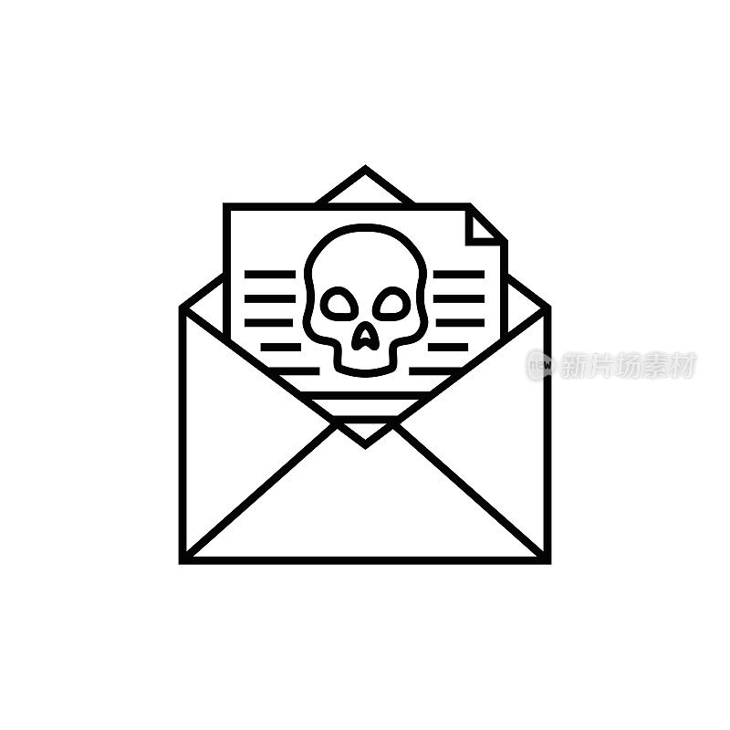 电子邮件病毒行图标