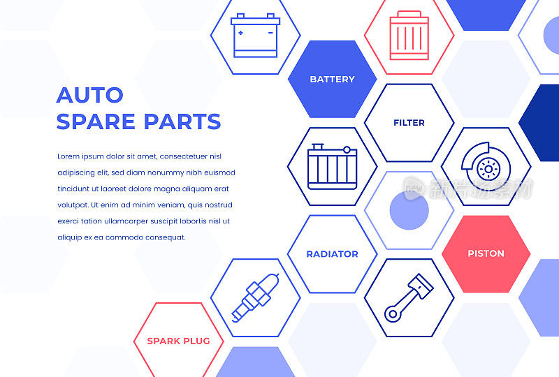 汽车备件Web横幅概念